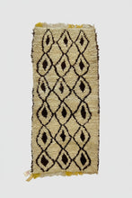 Load image into Gallery viewer, 3009 Morocco Middle Atlas/ Beni Ourain Style with All-over diamond lattice/ repeating lozenge shapes arranged in a consistent grid. Diamonds contain darker inner eye/sead motifs