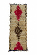 Load image into Gallery viewer, 3010 Morocco/ Middle Atlas/ Ben Ourain Style with Vertical Medallion/ Single Central Dark Abstract Motif