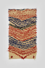 Load image into Gallery viewer, 3011 Morocco/ Middle Atlas/ Boujad  with Stacked Chevrons/ Repeating V Shapes