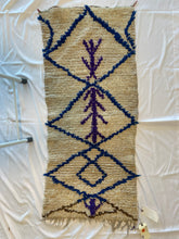 Load image into Gallery viewer, 3015 Moroccan Berber with Tribal Beni Ourain/Azilal Style with Stacked Diamond Chain/ with inside branching motif