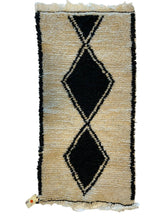 Load image into Gallery viewer, 3020 Morocco/ Middle Atlas/ Ben Ourain Style with Vertical Chain of Connected Diamonds