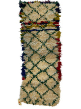Load image into Gallery viewer, 3026 Morocco/ High Atlas/ Azilal Province  with All Over Connected Diamond lattice/ Horizontal Accent Band