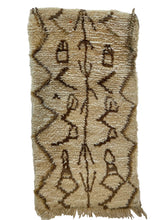 Load image into Gallery viewer, 3027 Morocco Middle Atlas/ Berber Tribal Style with Central vertical axis/ with abstract anthropomorphic and talismanic motifs