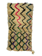 Load image into Gallery viewer, 3028 Morocco Berber with Vertical Zigzag/ forming diamond lattice near one end