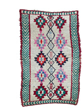 Load image into Gallery viewer, 3128 Morroco / High Atlas Region / Repeating Chevron, Herringbone