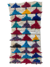 Load image into Gallery viewer, 3130 Morocco/ High Atlas/ Azilal Province  with Stacked Horisontal Rows/ Repeated tree/ Abstract Tribal Geomotry
