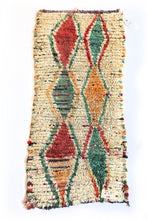 Load image into Gallery viewer, 1408 Open East with Taupe/Green/Red/Yellow Diamonds Pattern