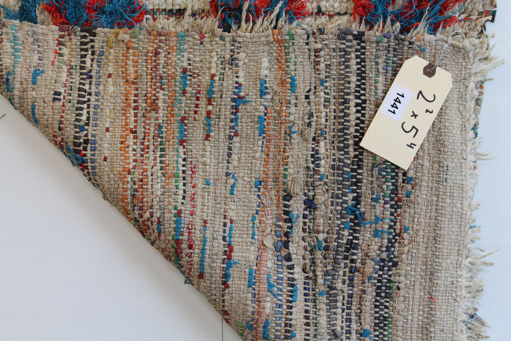 1441 HighAtlas with Cream/Blue/Red/Green Plain Pattern