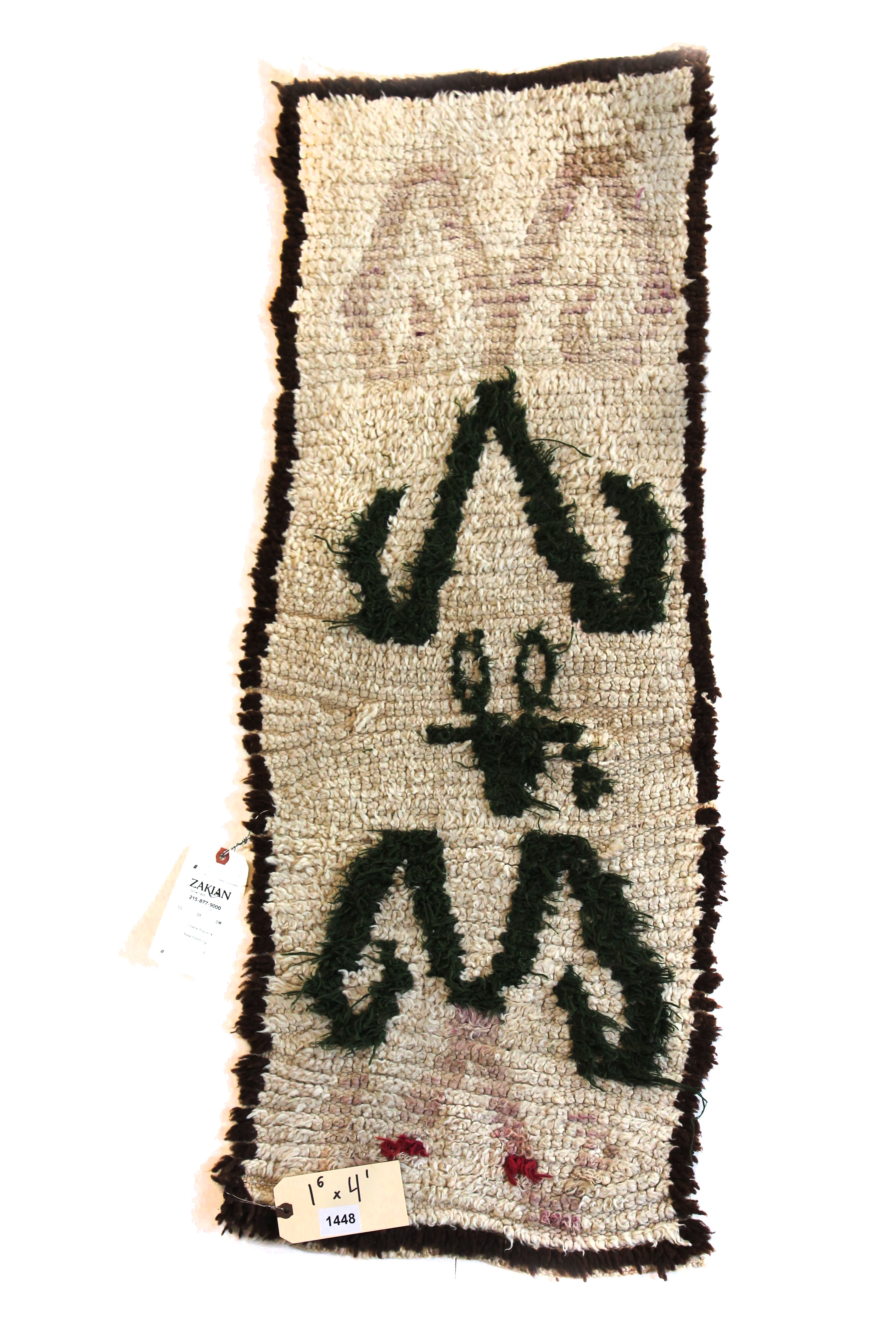 1448 Ait Ouaouzguite with Red/Yellow/Black/White/Green Various Patterns Pattern (P8)