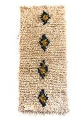 1467 Moulouya with Taupe/Light/DarkBrown Diamonds Pattern (P5)