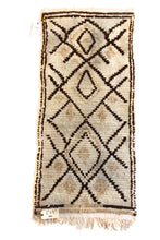 Load image into Gallery viewer, 1469 Boujad with Red/Purple/Mustard Diamonds Pattern