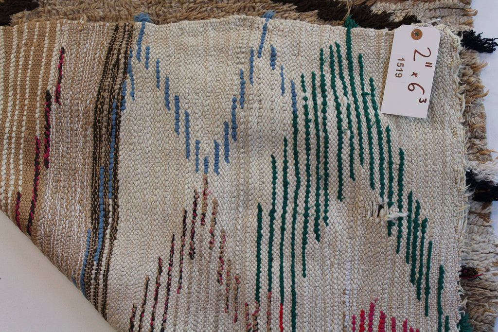 1519 Moulouya with Taupe/Brown V's Pattern