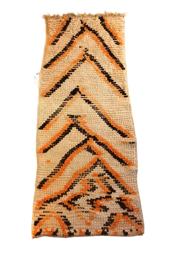 1073 HighAtlas with Taupe/Orange/Brown V Pattern Pattern