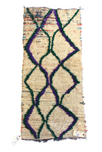 Load image into Gallery viewer, 1248 Moulouya with Taupe/Green/Purple Diamonds Pattern