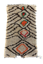 Load image into Gallery viewer, 1082 Moulouya with Taupe/Brown/Green/Orange/Red Diamonds and other lines Pattern