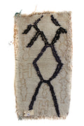 1387 Moulouya with Taupe/NavyBlue/Tan Diamonds and Various Patterns Pattern