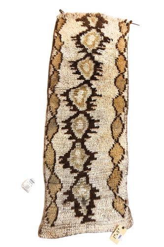 1303 Moulouya with Taupe/Light/DarkBrown Diamonds Pattern