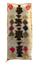 Load image into Gallery viewer, 1041 Moulouya with cream brown/blue/pink diamonds Pattern