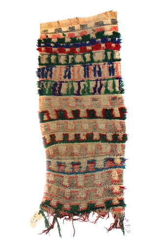 1188 HighAtlas with Taupe/Red/Blue/Pink/Green/Grey Squares Pattern