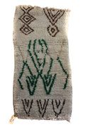 1045 Moulouya with cream green pattern middle/brown pattern outside Pattern
