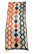 Load image into Gallery viewer, 1007 Moulouya with Cream/Salmon/Blue Diamonds Pattern