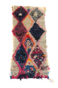 1088 Moulouya with Taupe/Pink/Red/Blue Diamonds Pattern (P17)