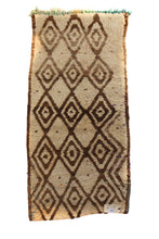 Load image into Gallery viewer, 1328 Moulouya with Taupe/Brown Diamonds Pattern