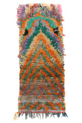 1036 Moulouya with green/orange V pattern w multi-color frills Pattern (P17)